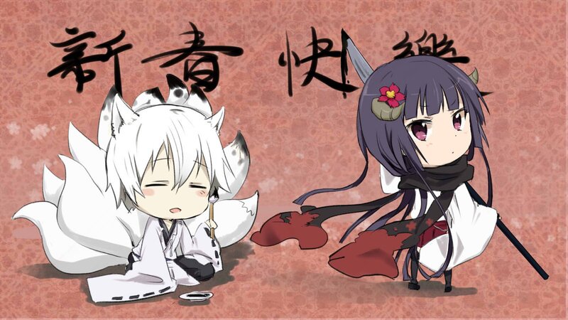 Chibi Anime Characters — Red, Festive