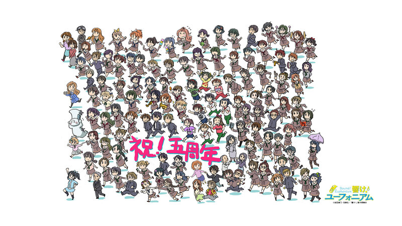 Chibi Anime Characters — White, Celebratory