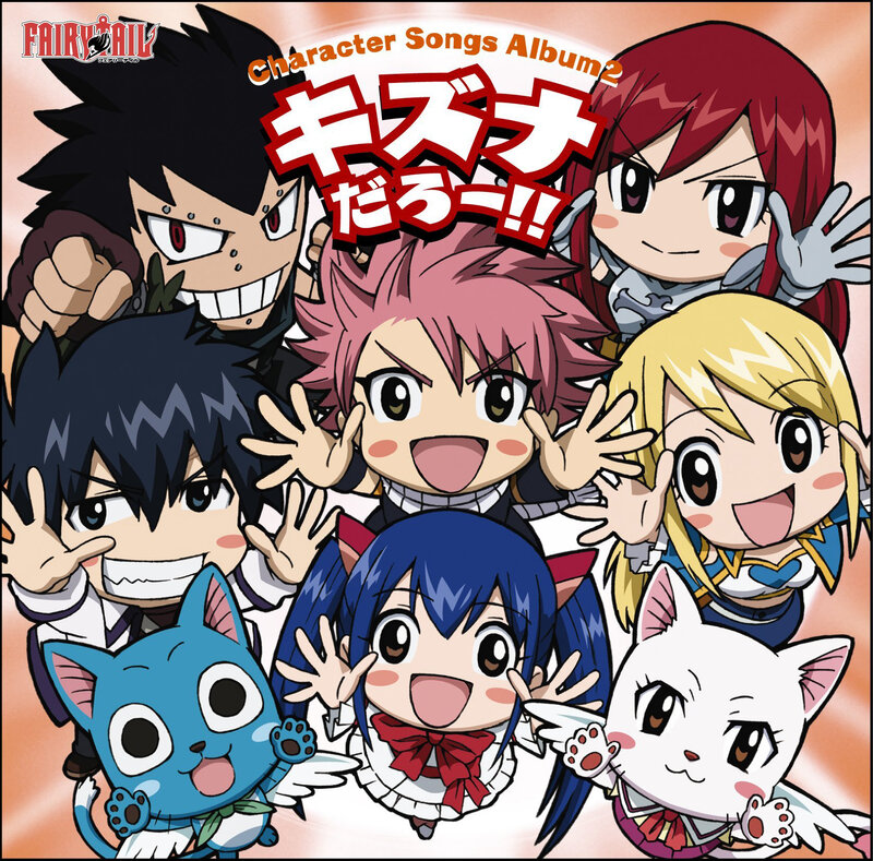 Chibi Anime Characters — White, Cheerful