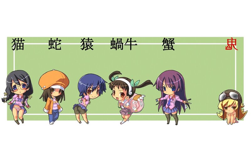 Chibi anime characters with animal names