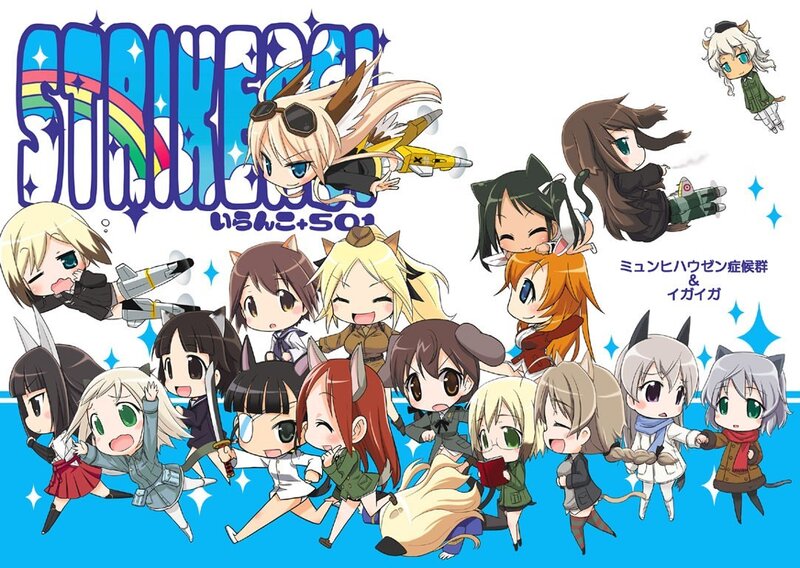 Chibi anime characters with planes