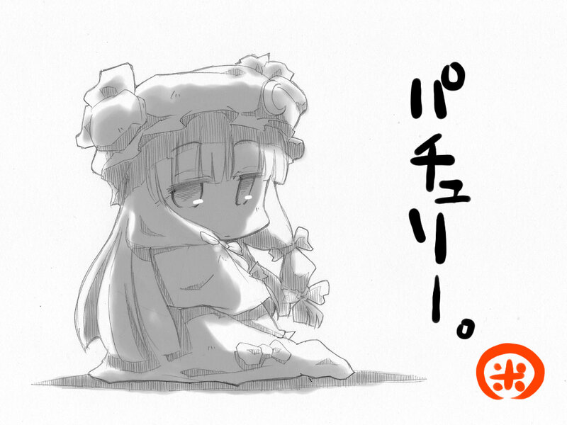 Chibi Anime Girl — Black, Calm