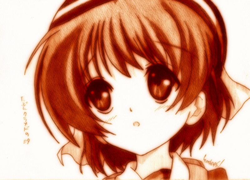 Chibi Anime Girl — Brown, Innocent
