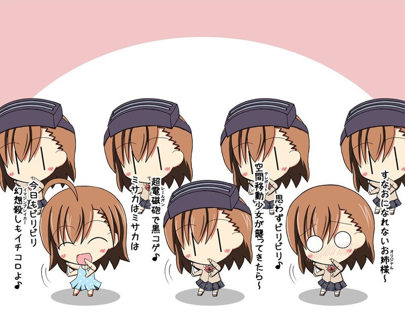 Chibi Anime Girl Characters — Pink