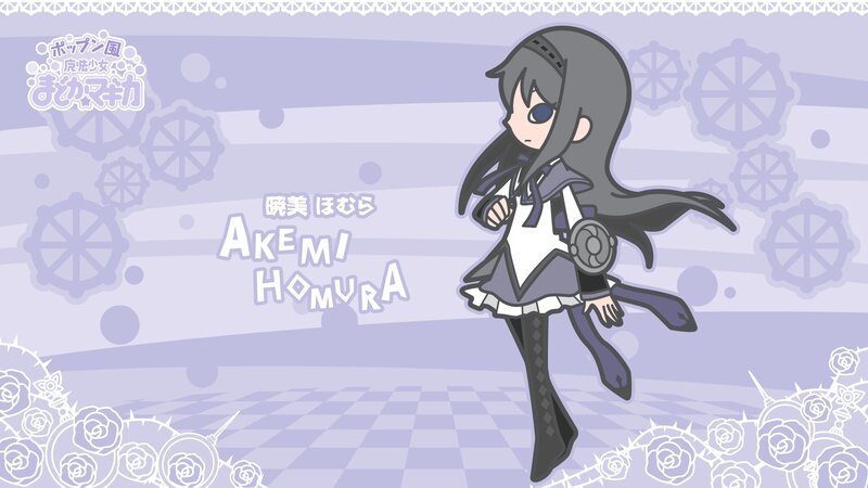 Chibi Anime Girl — Purple, Playful, Gears