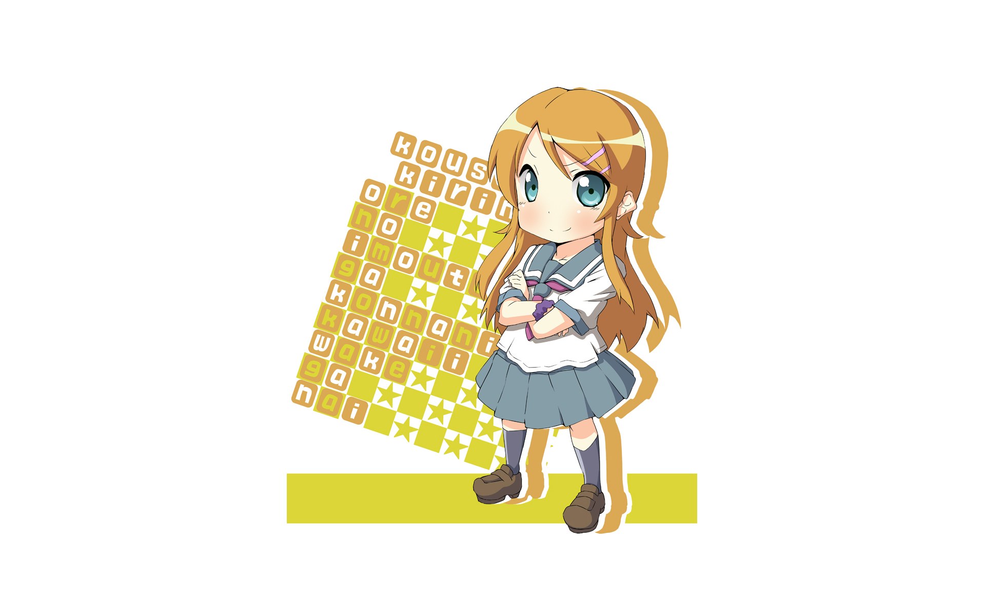 chibi anime girl with text background