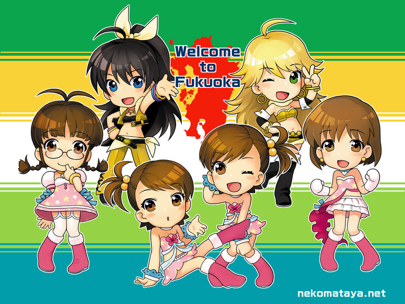Chibi Anime Girls — Green