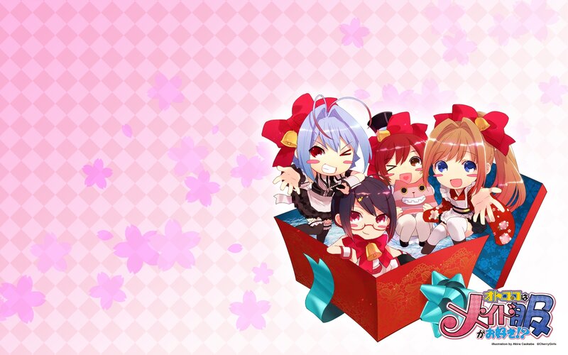 Chibi Anime Girls in Box — Pink