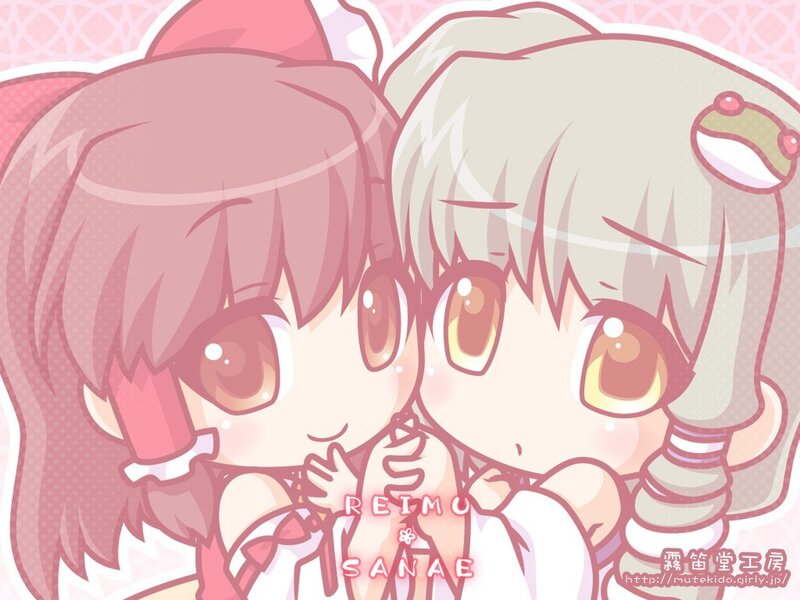 Chibi anime girls Reimu and Sanae