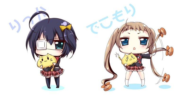 Chibi anime girls with cats