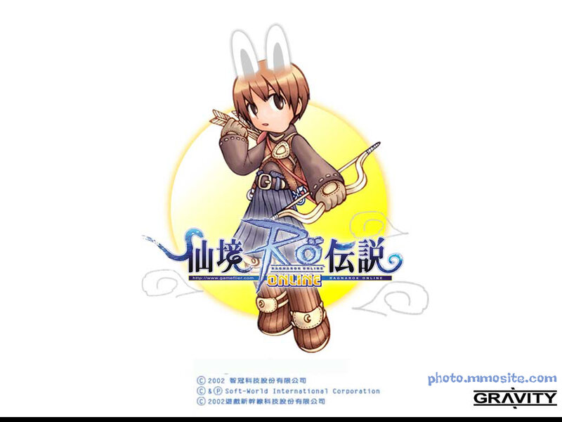 Chibi Archer Character — Blue