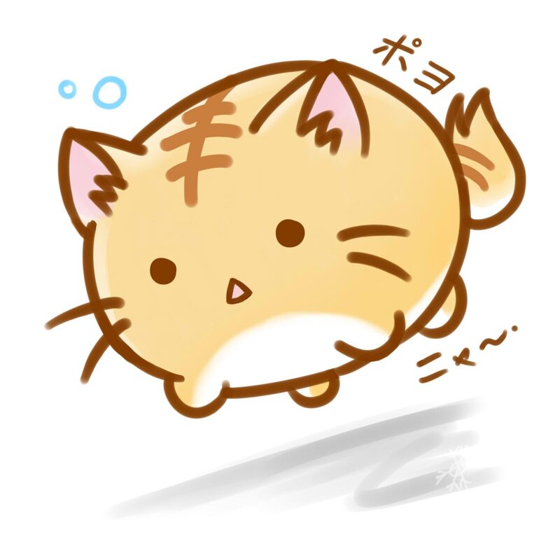 Chibi Cat Character — Yellow