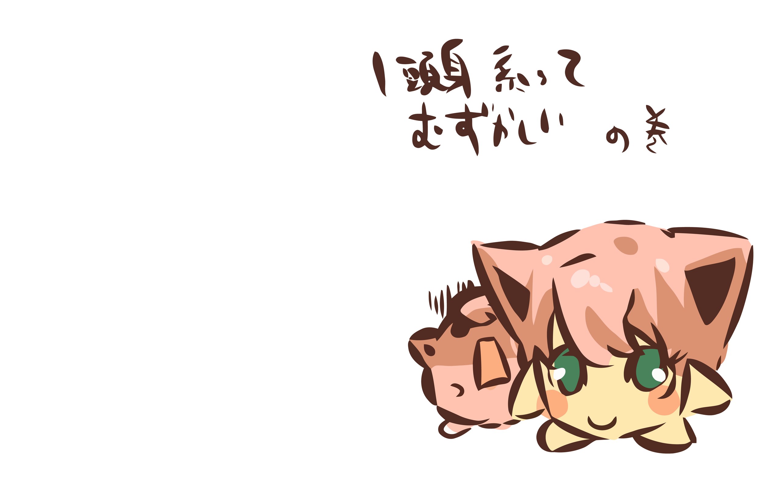 chibi cat characters illustration