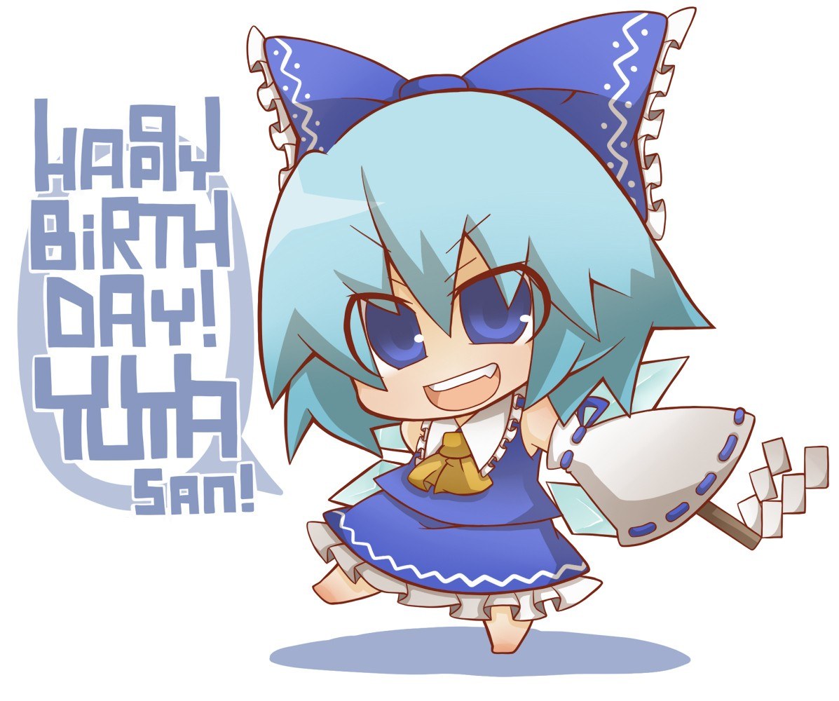 Chibi character birthday greeting