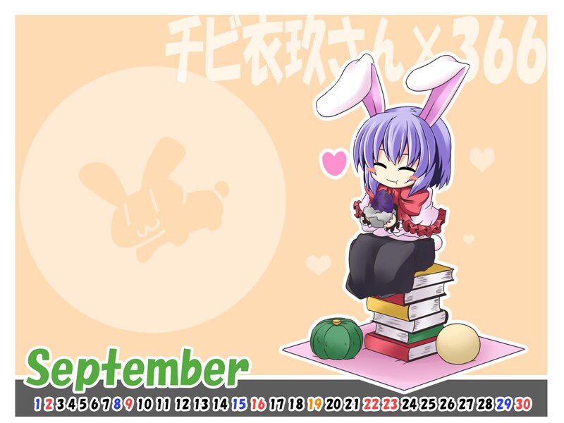 Chibi character calendar art