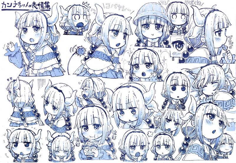 Chibi Character Expressions — Blue