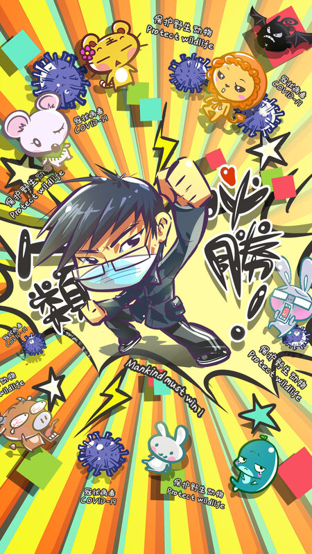Chibi Character Fighting Virus