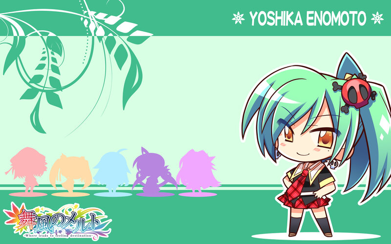 Chibi character from a game