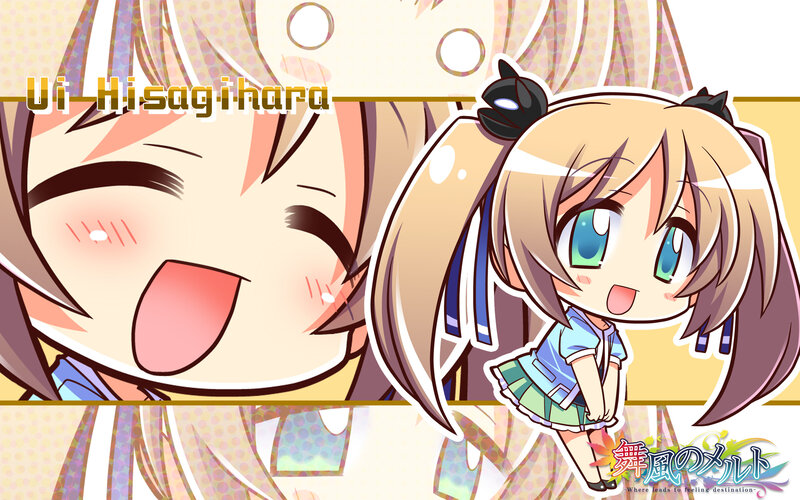 Chibi character from a game
