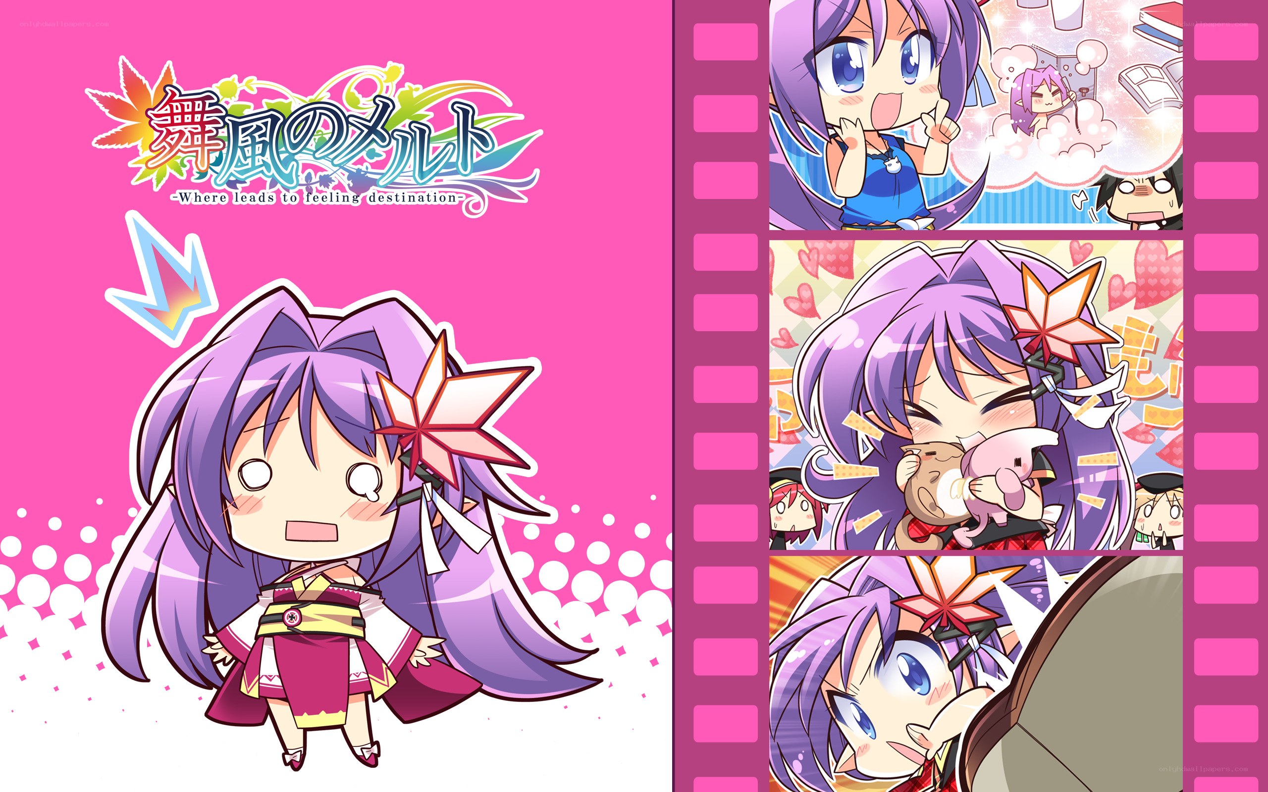 Chibi character from a visual novel