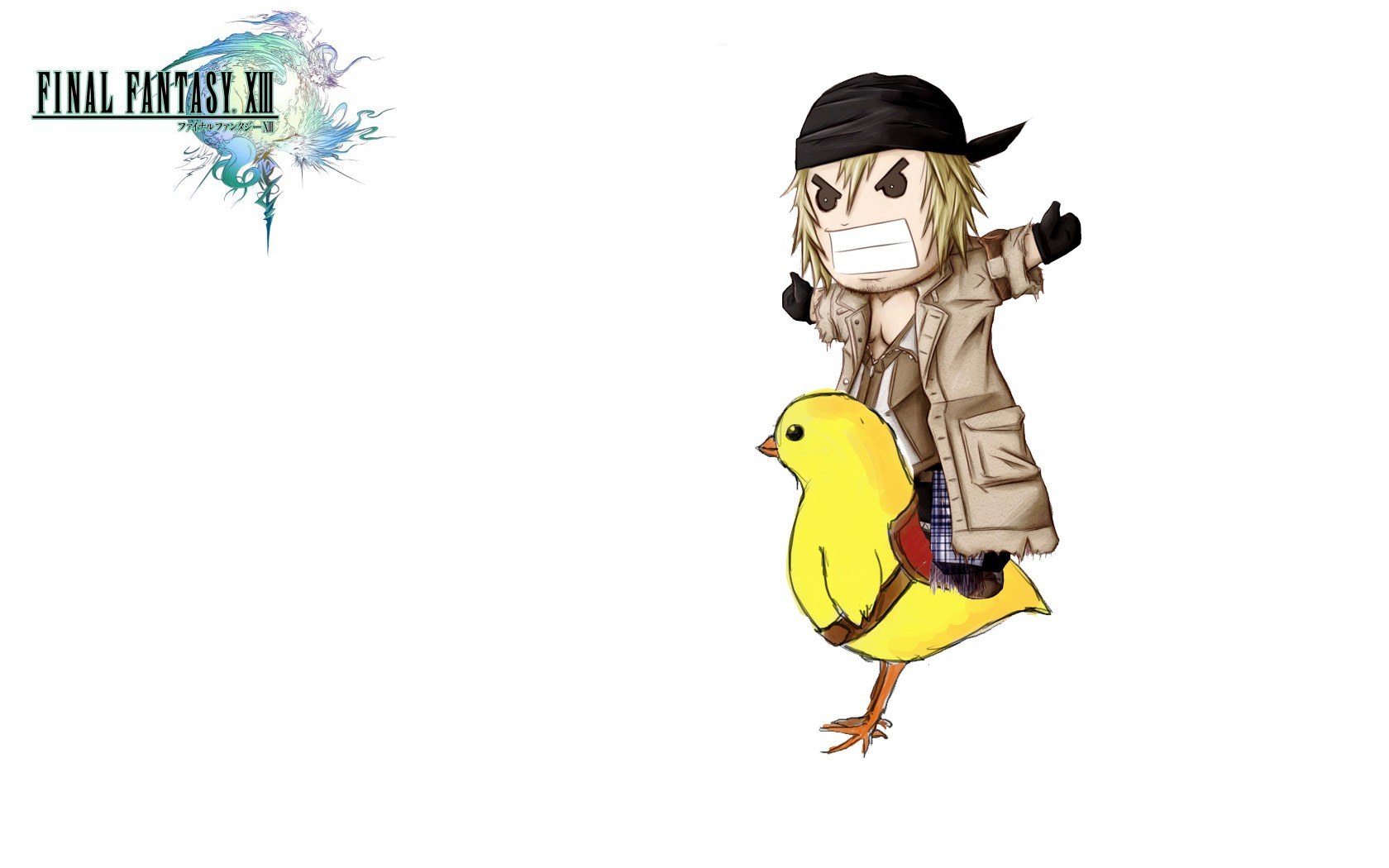 Chibi character from Final Fantasy XIII