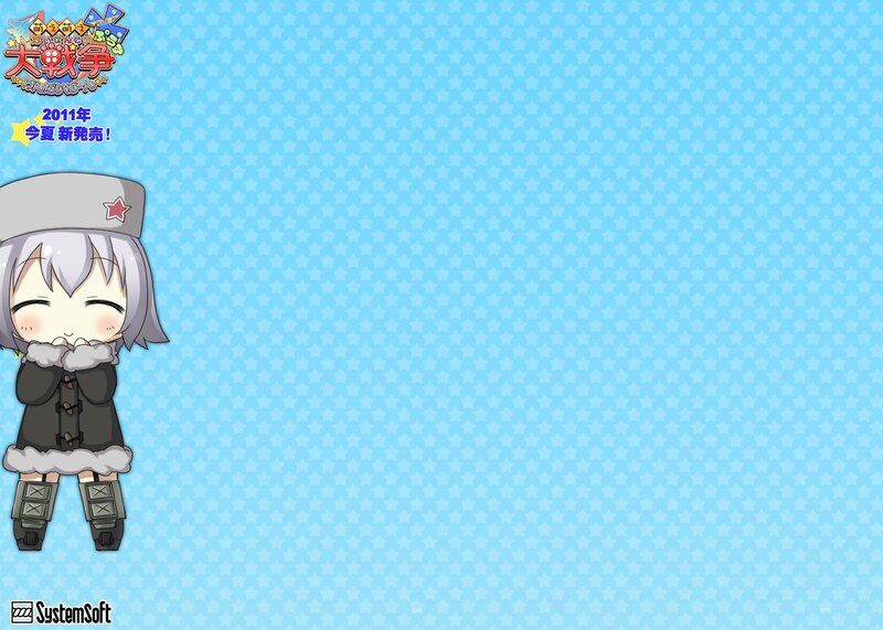 Chibi character from game