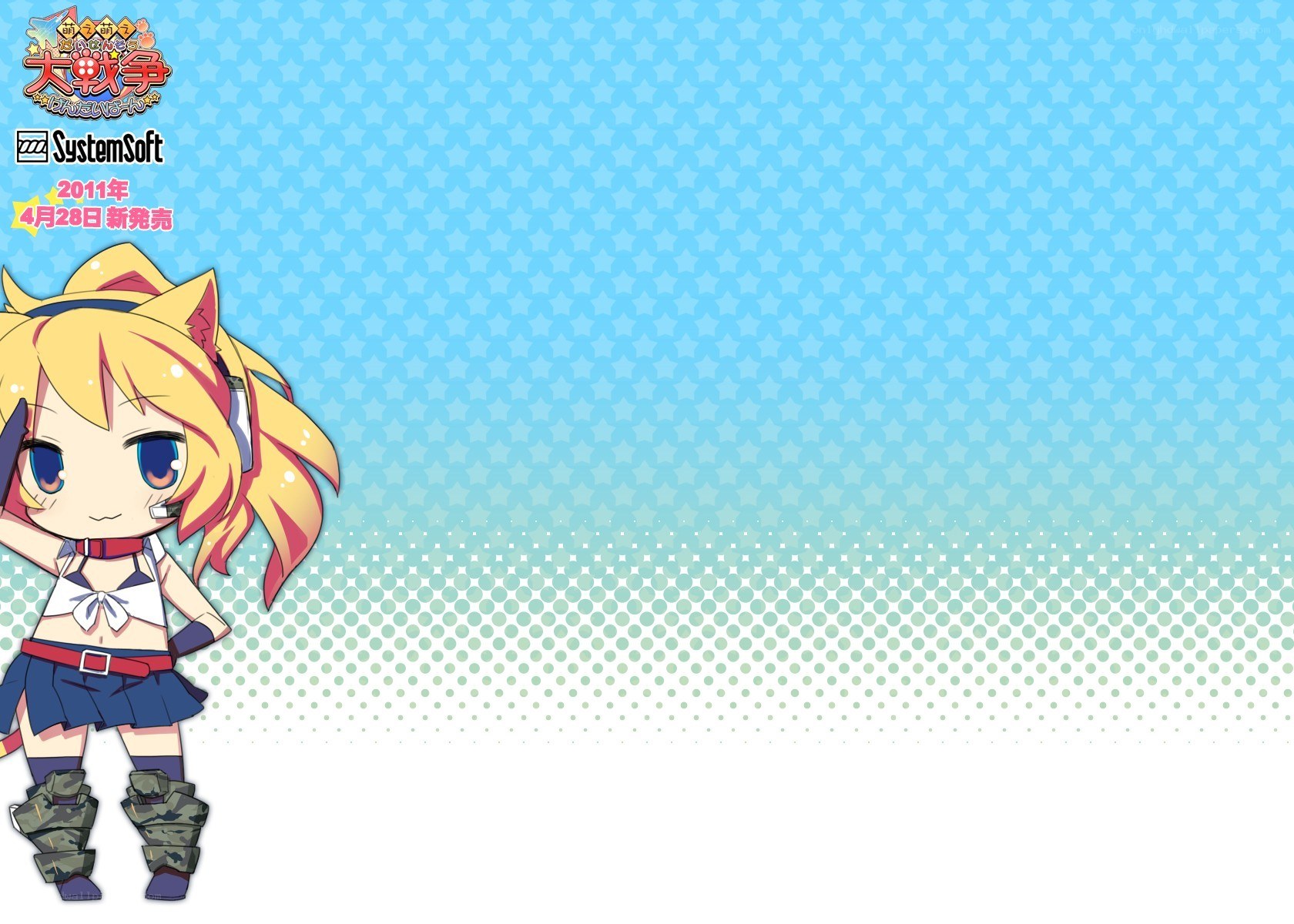 Chibi character from game wallpaper