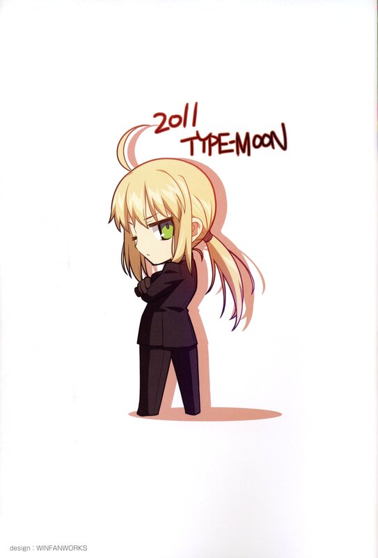 Chibi character from Type-Moon