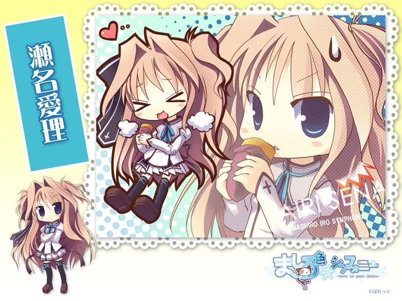 Chibi character illustration