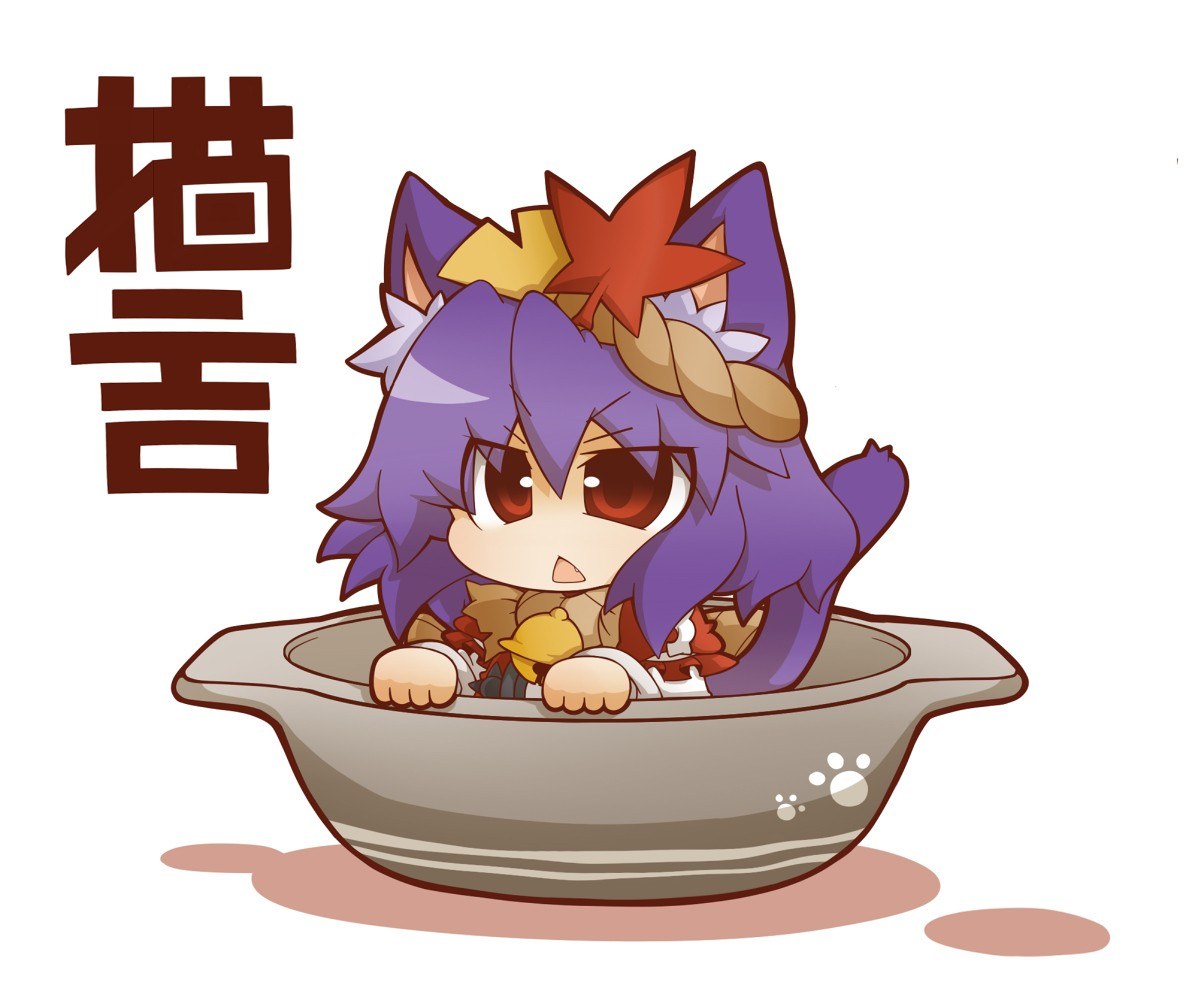 chibi character in a bowl