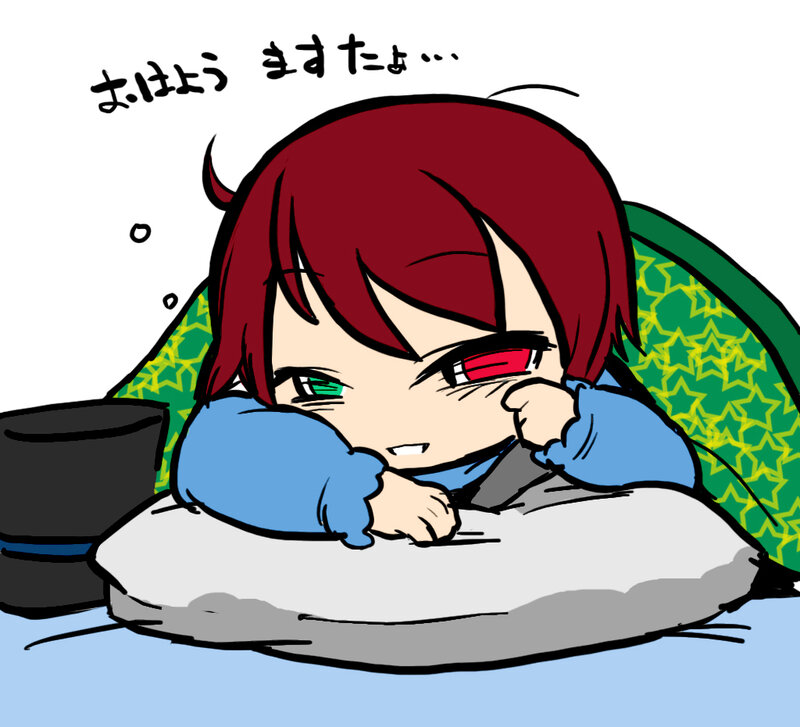 chibi character in bed