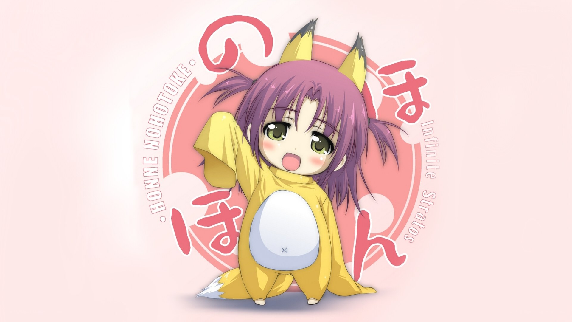 chibi character in yellow costume