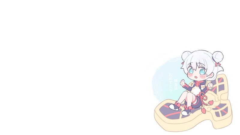 Chibi Character on Chair