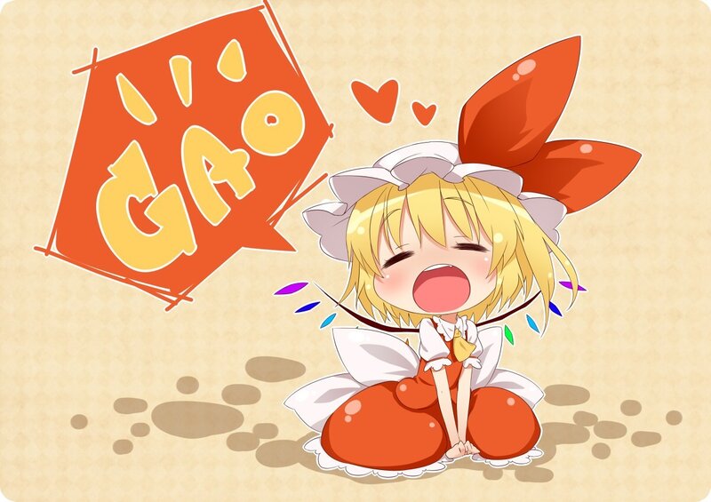 Chibi character shouting Gao
