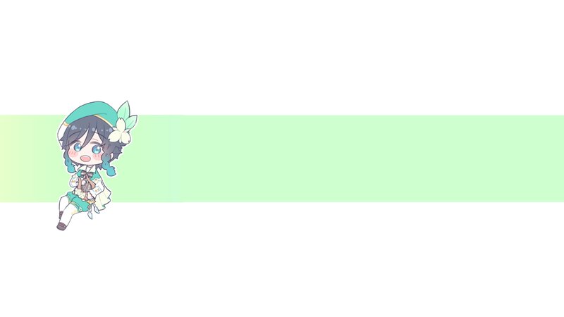 Chibi Character Sitting — Green, Calm
