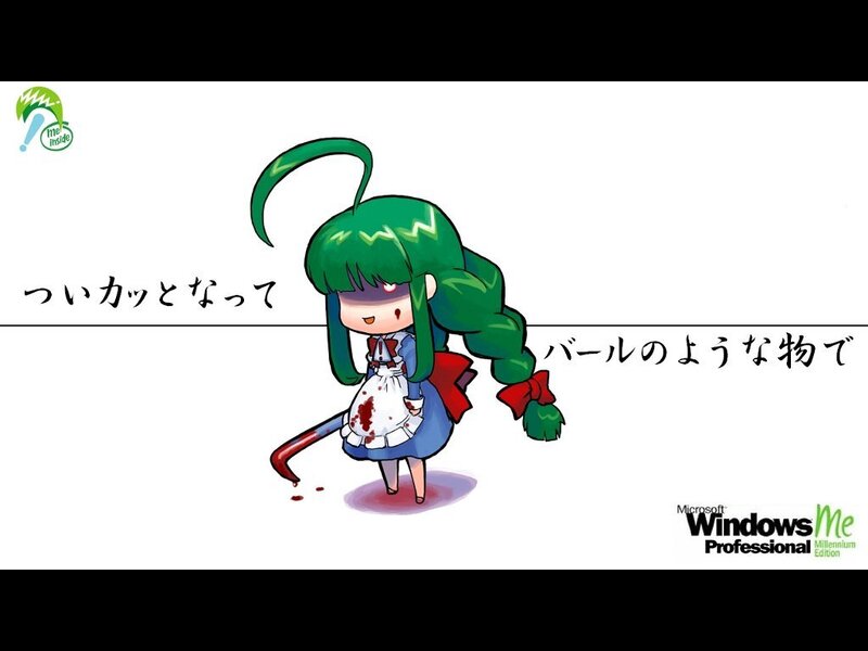 Chibi character with bloodied weapon