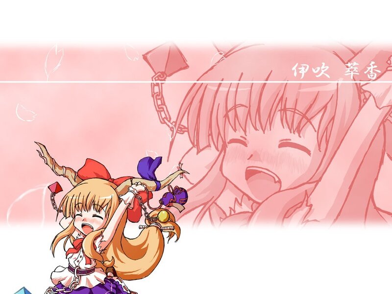 Chibi character with chains