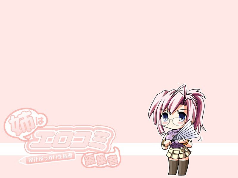 chibi character with fan