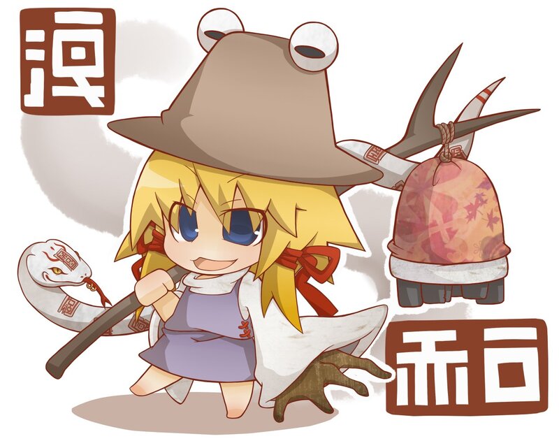 Chibi character with frog hat
