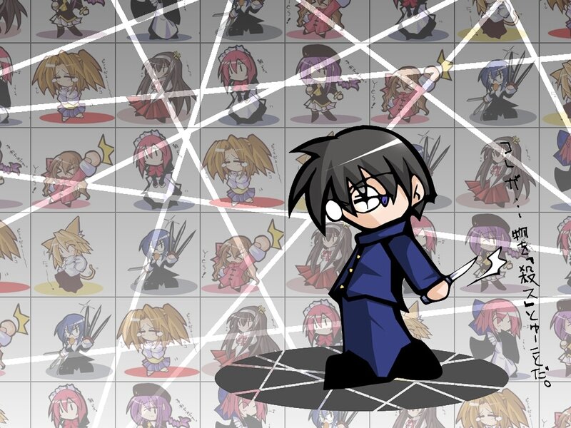 Chibi character with knife