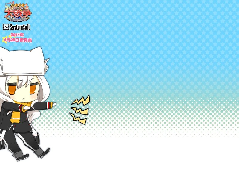 Chibi Character with Lightning