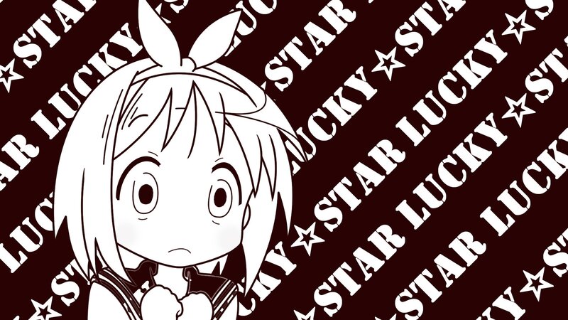 chibi character with lucky star text