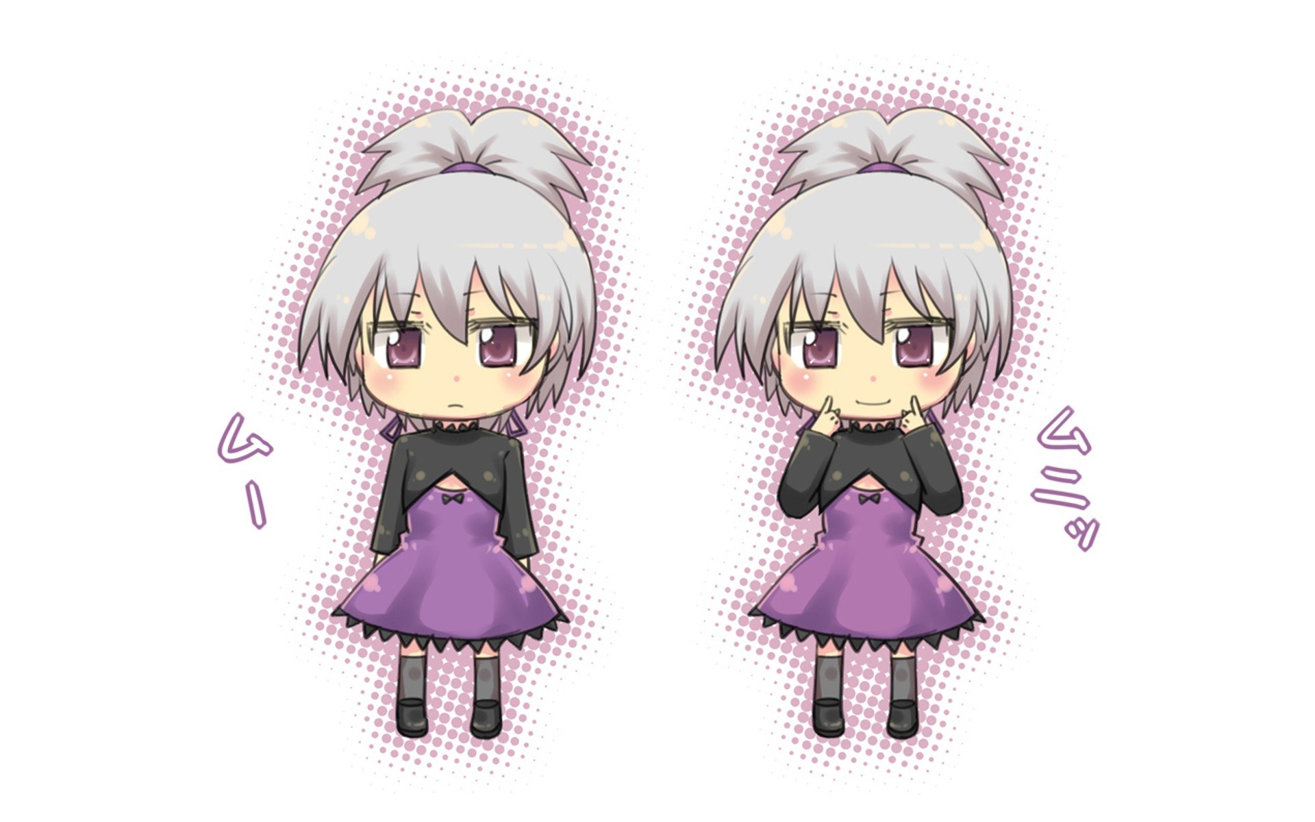 Chibi character with purple dress