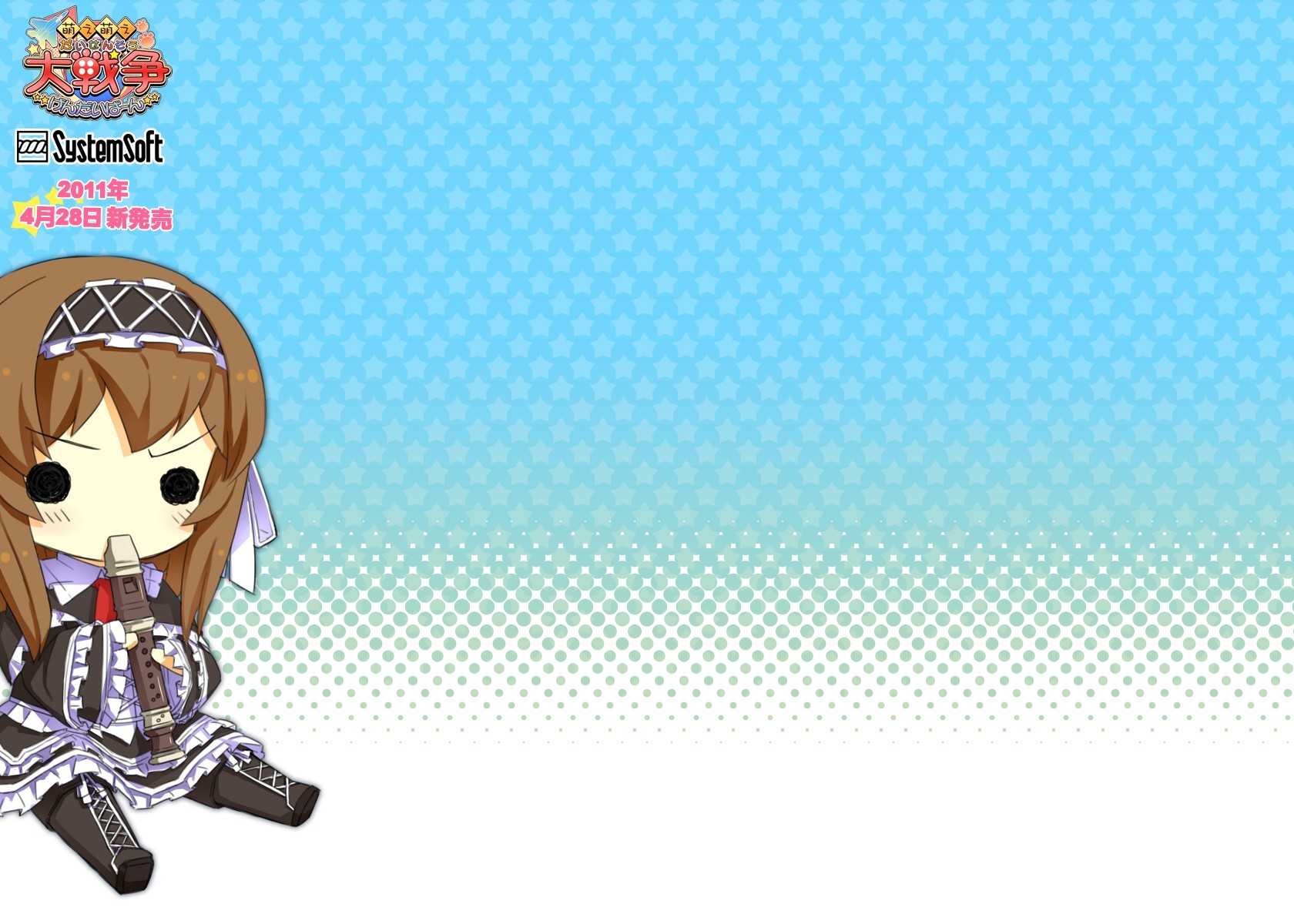 Chibi character with recorder
