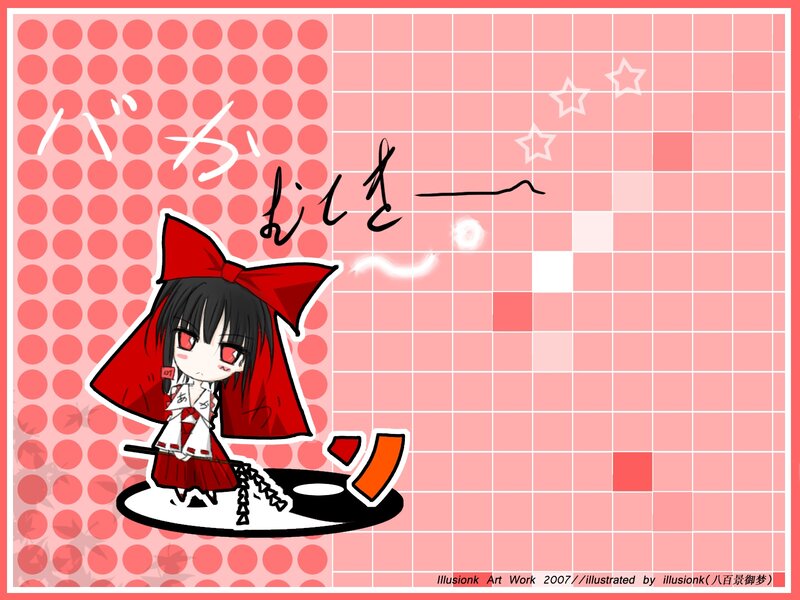 Chibi character with red bow