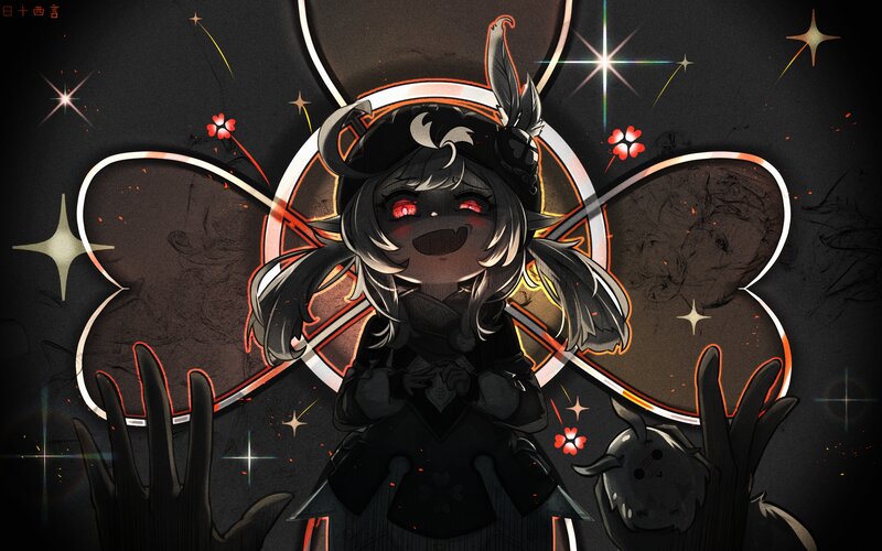 Chibi Character with Red Eyes — Black, Dramatic