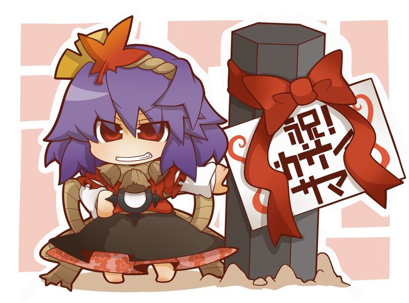 Chibi character with sign