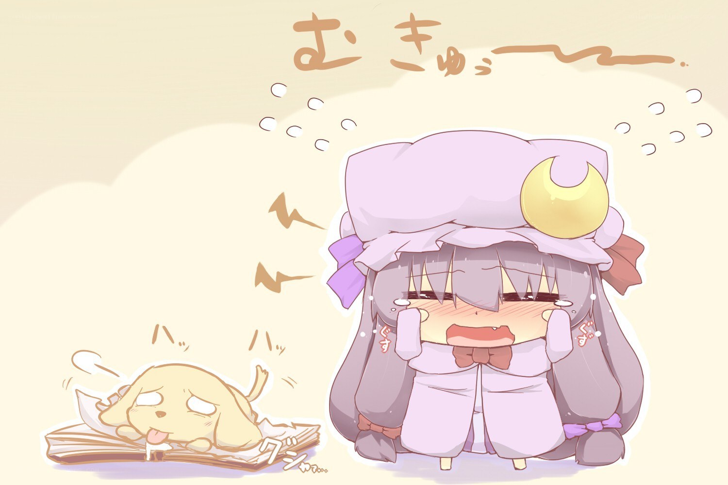 Chibi character with sleeping dog