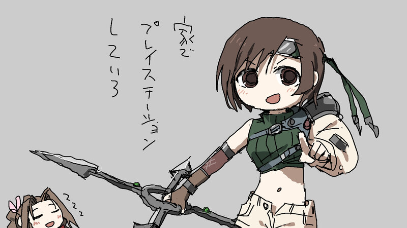 Chibi Character with Spear