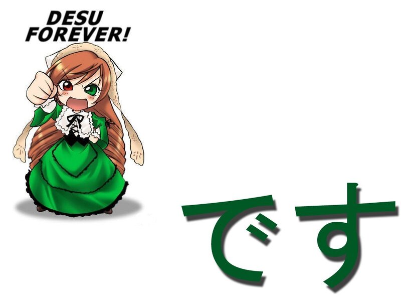 Chibi character with text